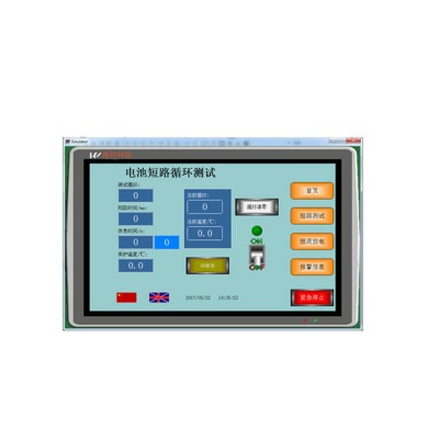 New product Durability Test of Short-circuit for Batteries/Cells test equipment